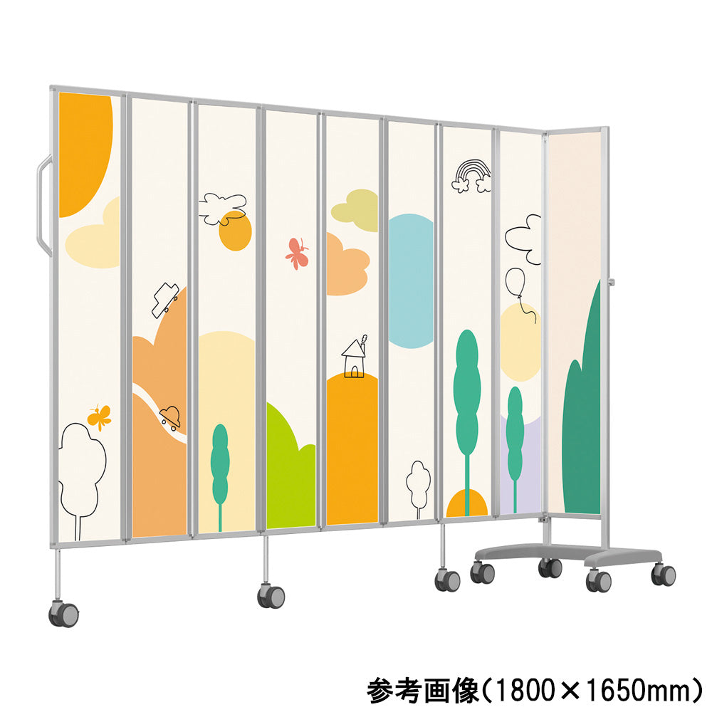 Mobile partition 2400 x 1650 mm FMS16508-WH01-ASO 1 set