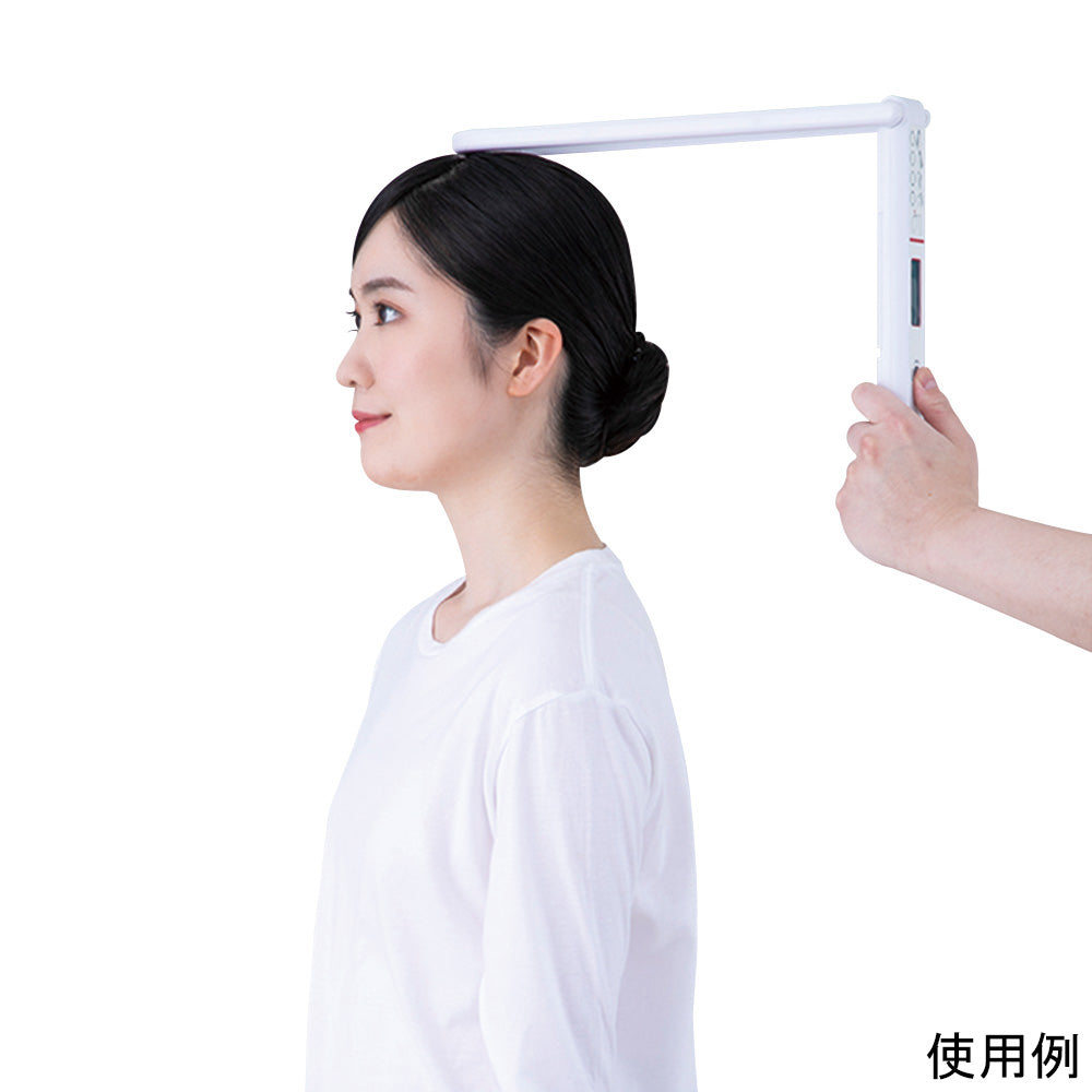 Folding ultrasonic height gauge NV-HM250U 1 unit