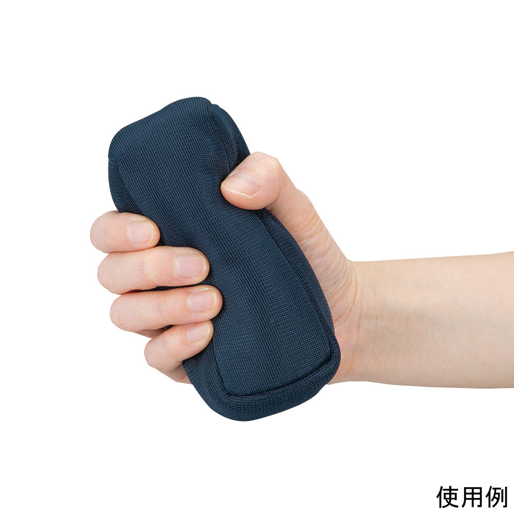 Contracture Rehabilitation Cushion (for Palms) Nigiriina L Navy 1pc