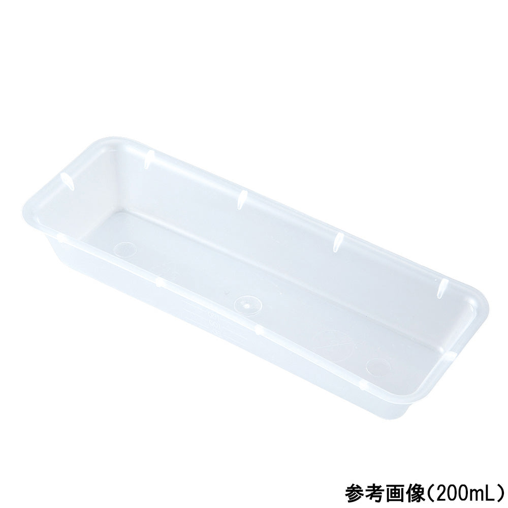 Tray (plastic) 500mL TP0500C-SU 1 piece