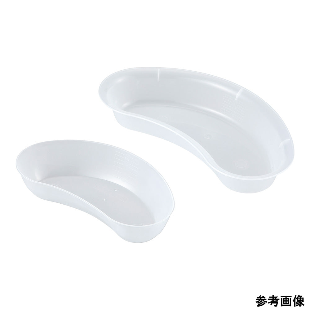 膿盆(プラスチック)1000mL KD01000C-SU 1個