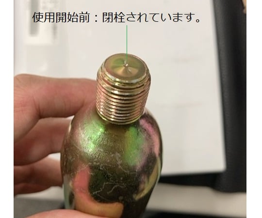 휴대용 고압 가스 실린더 교환용 카트리지 실린더 N2 1상자(5개입) 1상자(5개입)