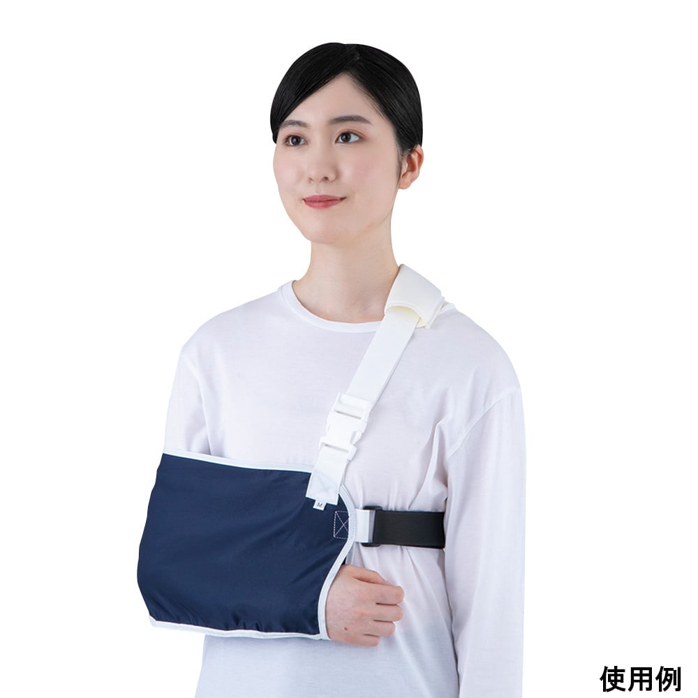 ベルト付きつり包帯 S F-933835A-S 1個