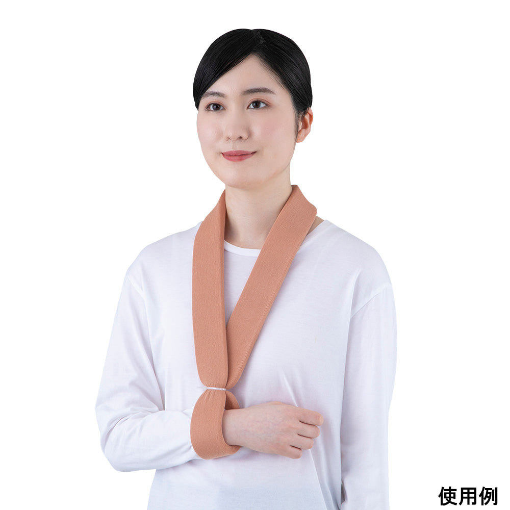 手首固定用ソフトバンド ベージュ 2本入 F-2134026 1ケース(2本入)