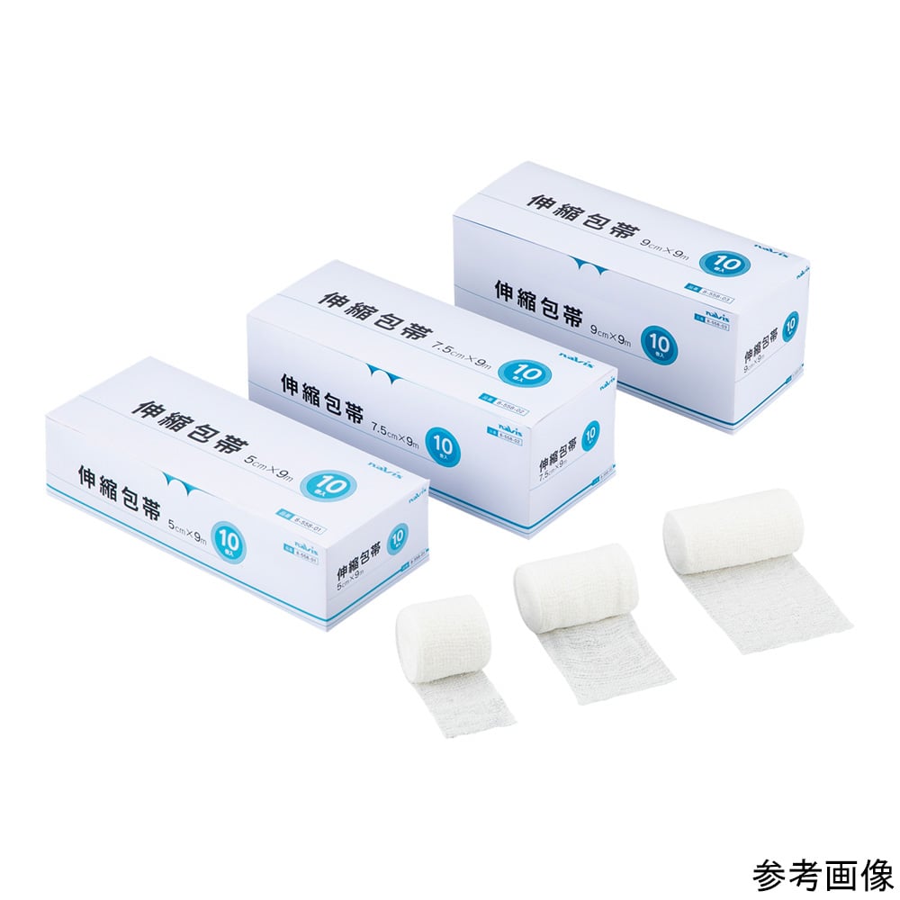 Elastic bandage 90mm 10 rolls E-90 1 box (10 rolls)