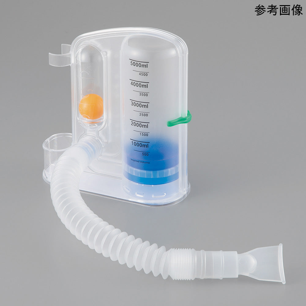 呼吸訓練器(容量式)250~3000mL LB1811-01A 1個