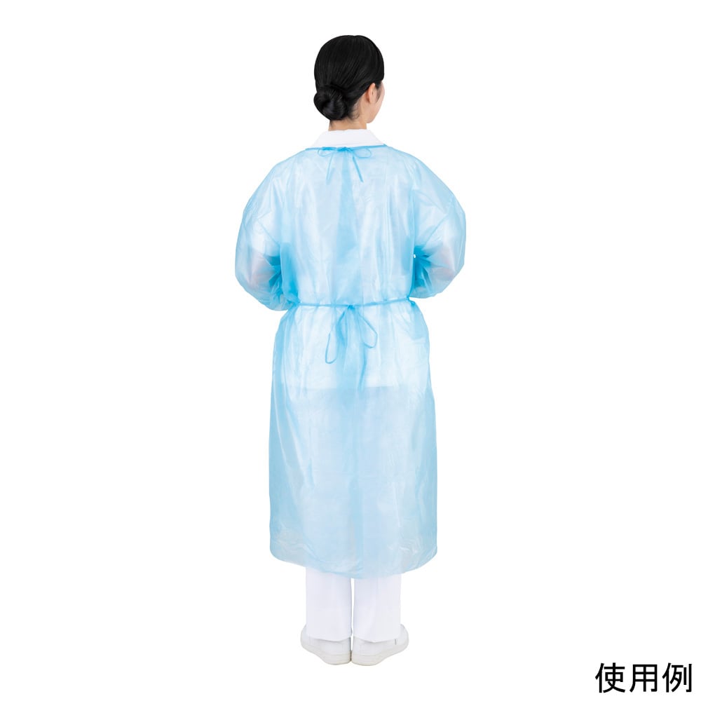 アイソレーションガウン(少量パック)ブルー 10枚入 DIG-BL 1パック(10枚入)