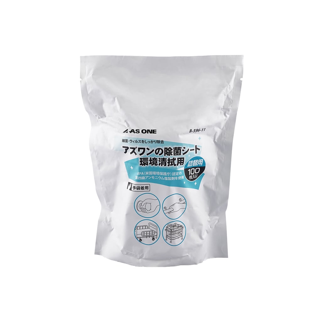 アズワンの除菌シート(環境清拭用)詰替用 100枚入 1袋(100枚入)