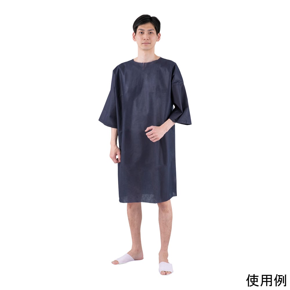 검진용 소매 첨부 가운(판초 사양) 50장입 AEXGSV 1상자(1장×50봉투입)