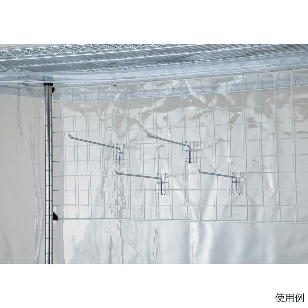 Catheter storage shelf 910 x 460 x 1892mm NV-W900 1 piece