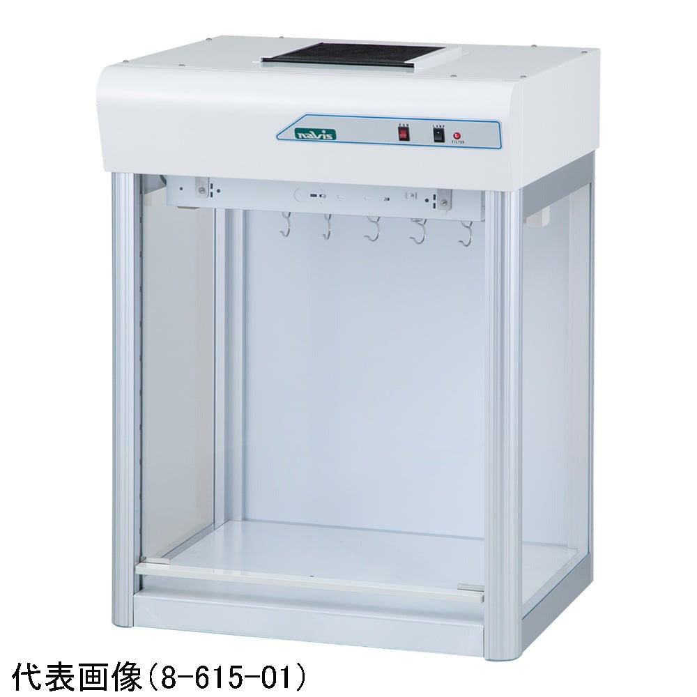 클린 벤치 플러스(살균등 없음) 1200×503×811mm CT-1200ADL 1대