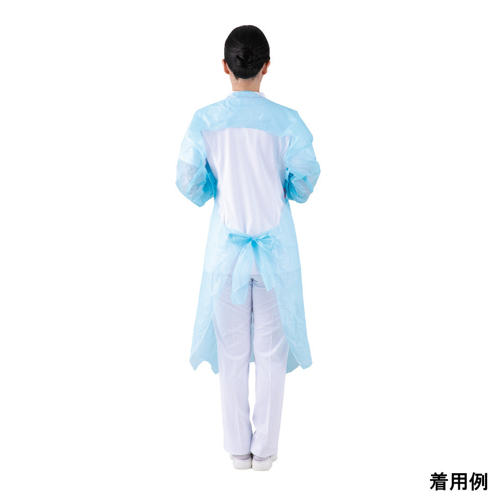 Plastic gown, blue, 20 pieces, APS, 1 box (20 pieces)