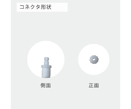 Disposable blood pressure cuff for adults (medium) 27.5-36.5cm 5 pieces included U1740S-C12 1 box (5 pieces included)