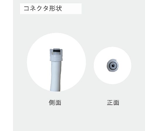 ディスポーザブル血圧計カフ 成人用(小) 20.5~28.5cm 5枚入 U1750S-C17 1箱(5枚入)