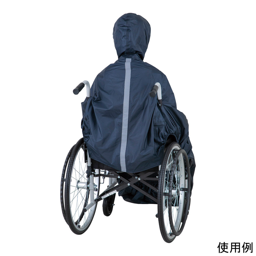Wheelchair raincoat WRC-1 1 piece