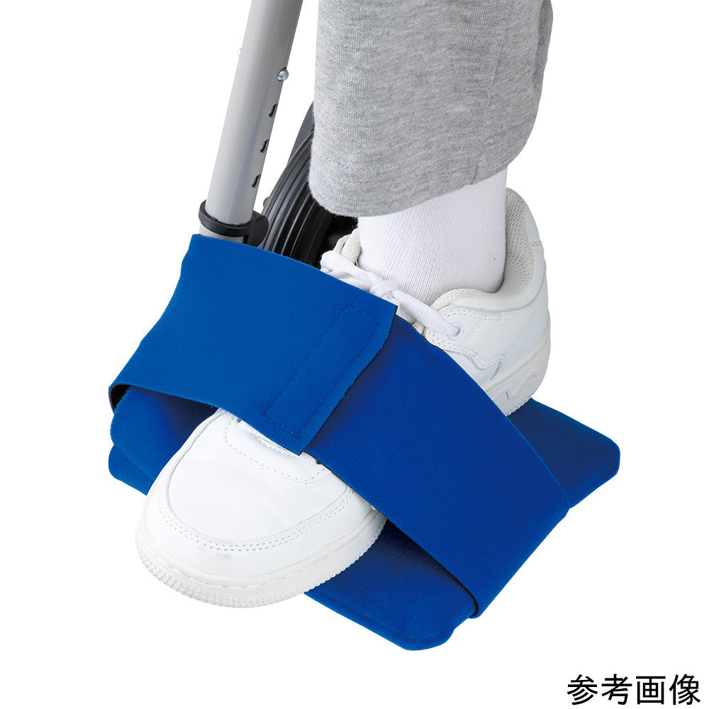 車いすフットレストカバー(ベルト付)2枚入 WFCB-R 1組(2枚入)
