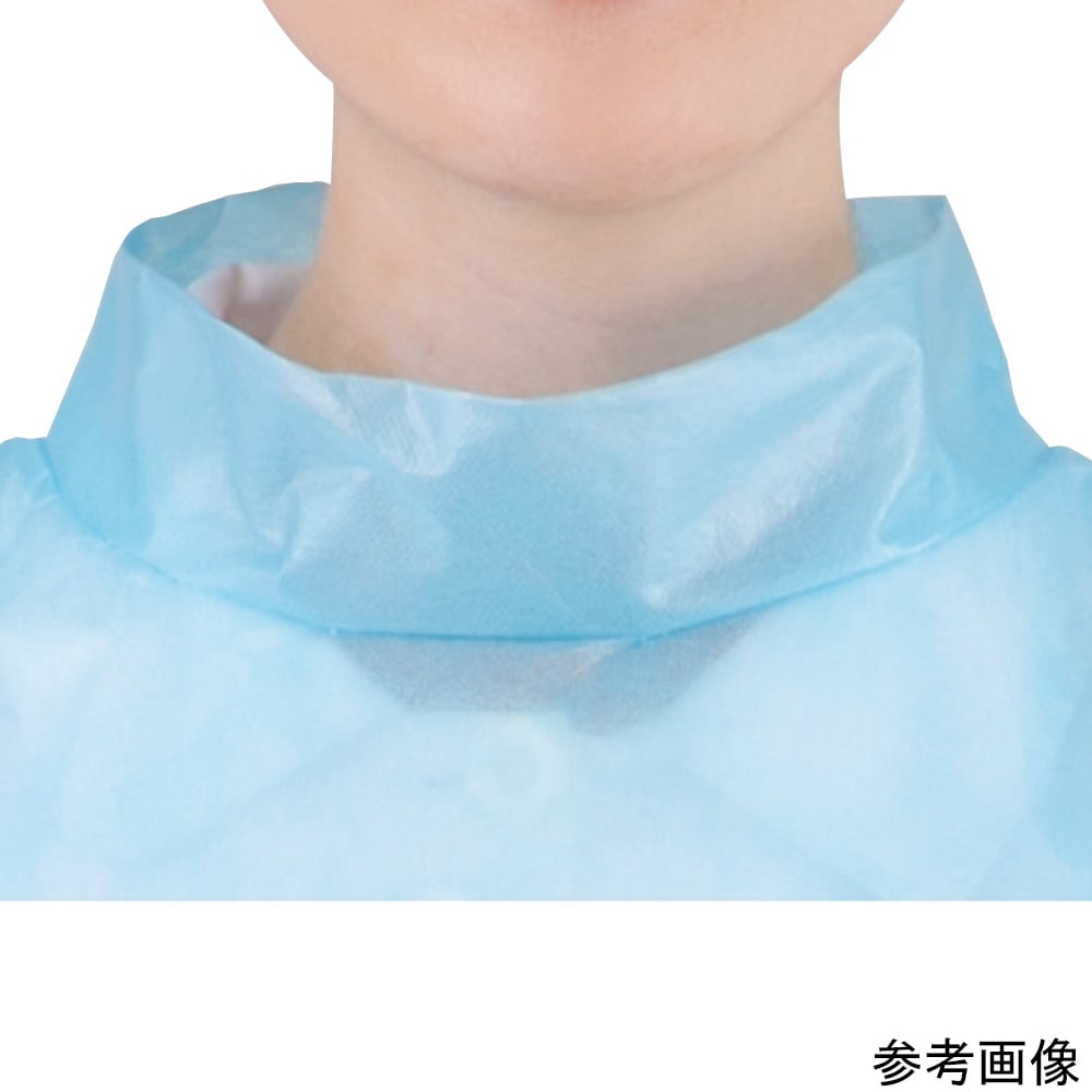 アイソレーションガウン(立襟タイプ)ブルー 10枚入 SC-B 1袋(10枚入)