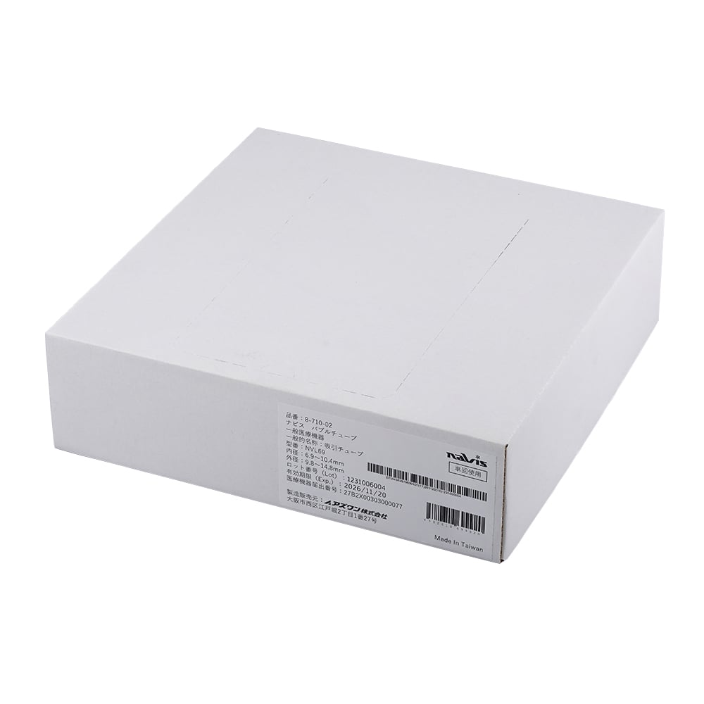 バブルチューブ 6.9~10.4mm 30m入 NVL69 1巻(30m入)