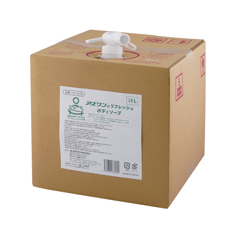 Azwan Refresh Body Soap 1 box