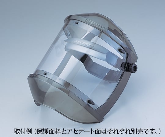 ダブルマトリックス保護面用保護面枠 17-243B 1個