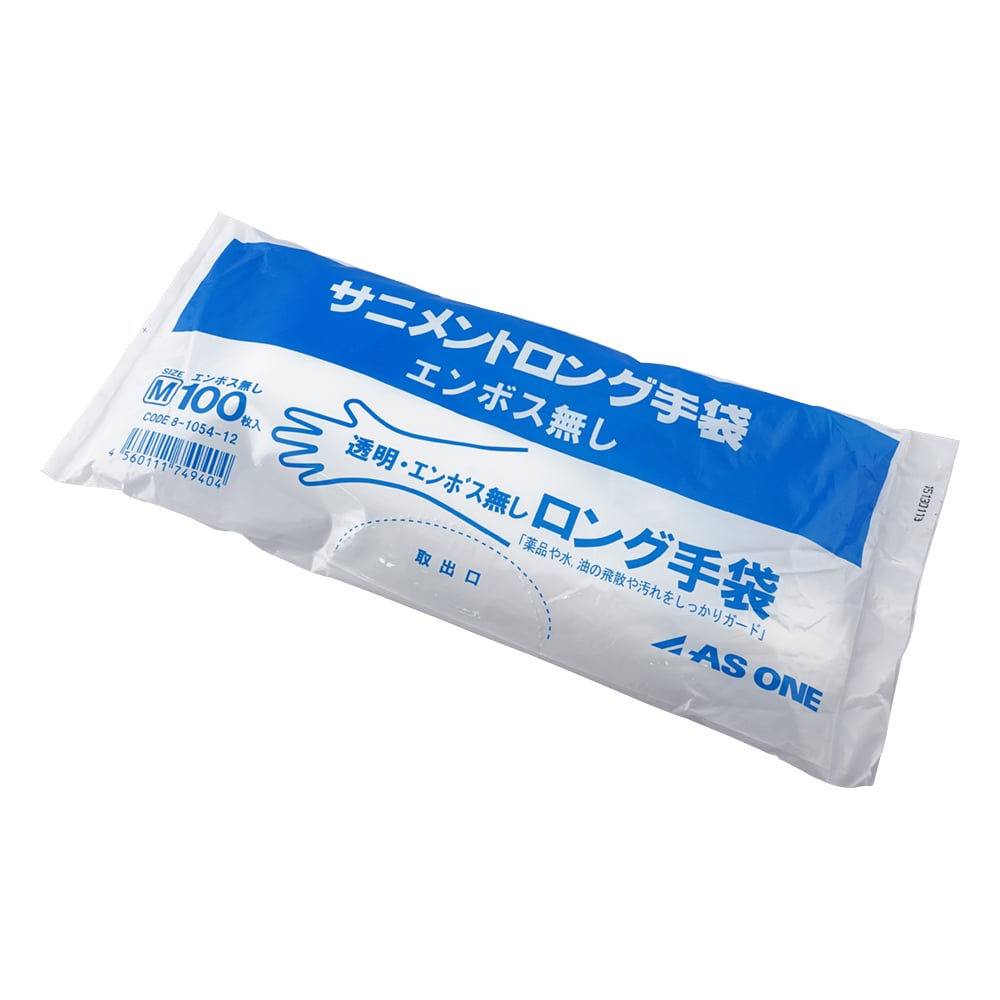 サニメントロング手袋 エンボス無 M 100枚入 エンボス無し 1箱(100枚入)