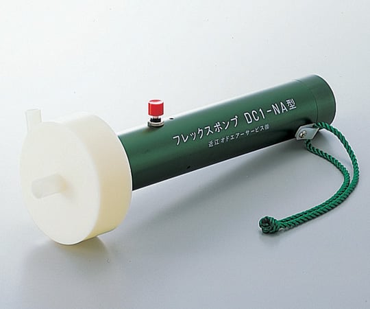 Flex Pump DC1 - Common Cassette Cartridge x 1