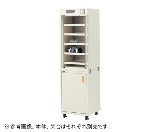 防塵保護具用保管庫 SP-1用架台 1台