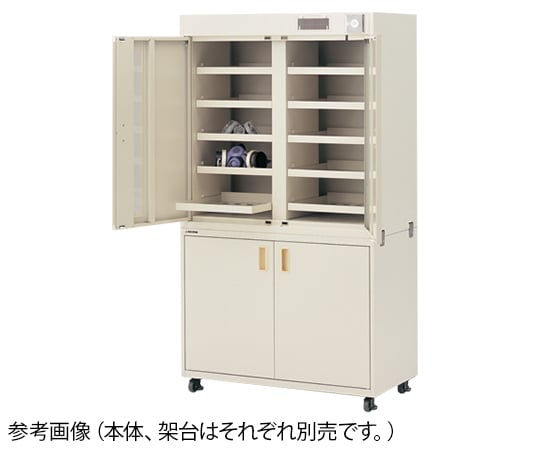 Dust-proof protective equipment storage SP-2 1 unit