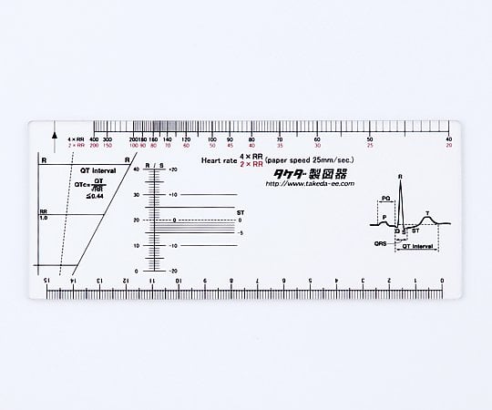 메디컬 디바이더 디바이더・심전도 스케일 세트 25-3072 1식