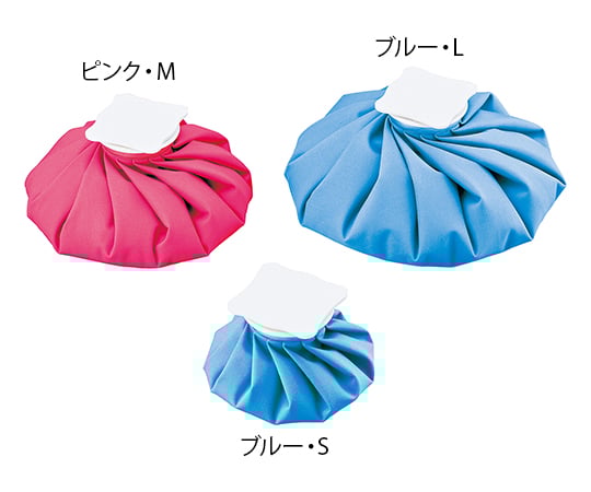 ナビアイスバッグ ピンク L 1個