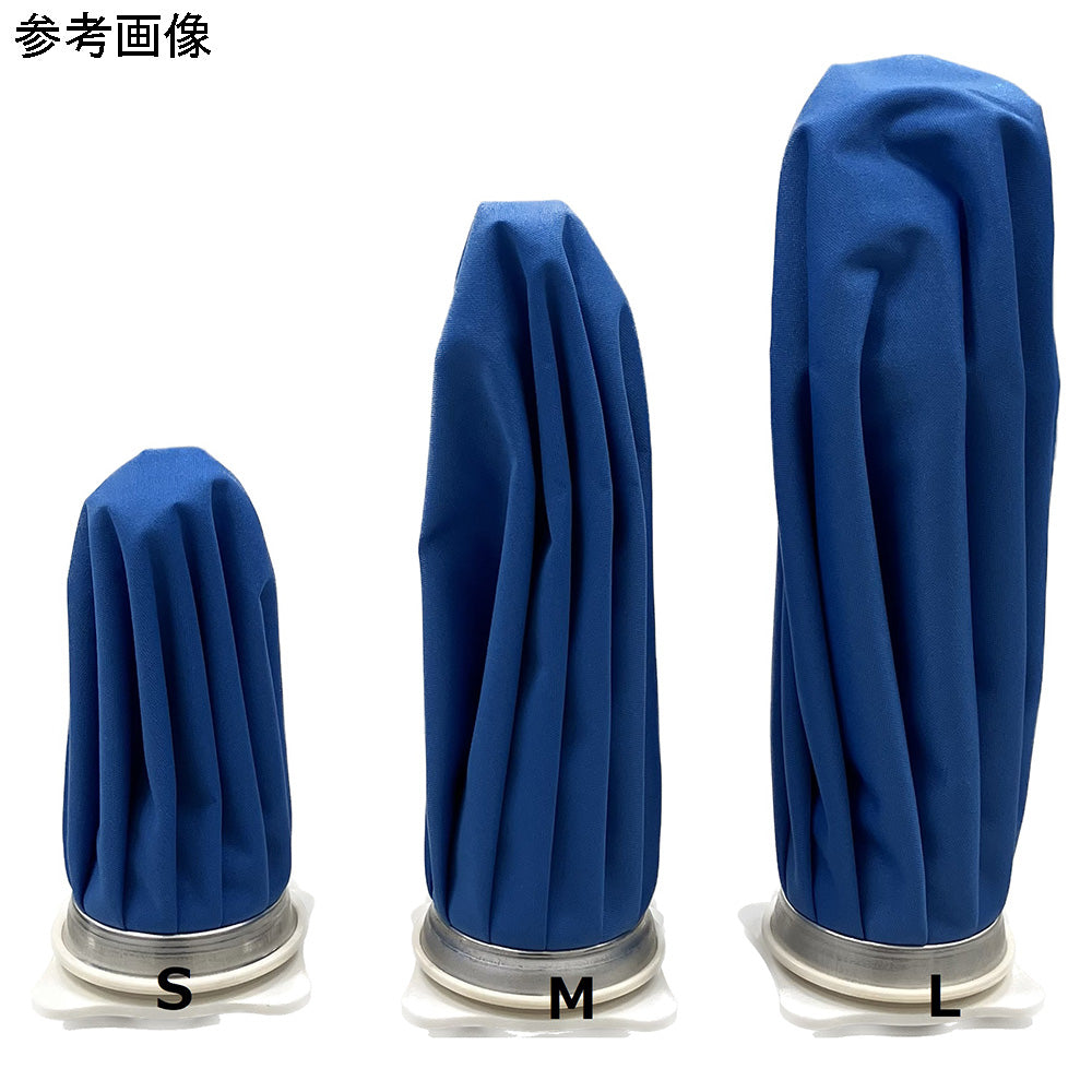 Navi Ice Bag Blue L 1pc