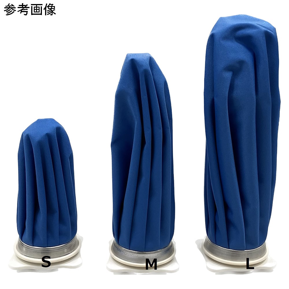 네비아이스백 블루 M 1개