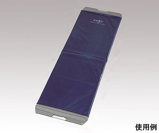 EZ-go® Transfer Board Cover (Navy Blue) 1pc