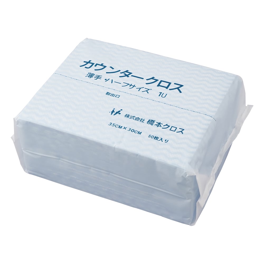 카운터 크로스 항균 가공 얇은 블루 1봉(50장입) 1UB 1봉(50장입)