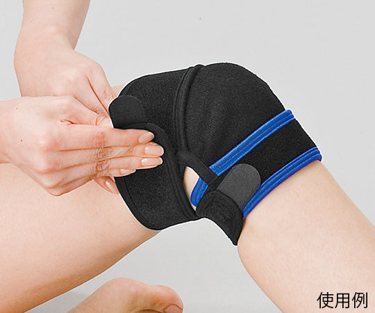 Knee Supporter 4905 L 1 pc