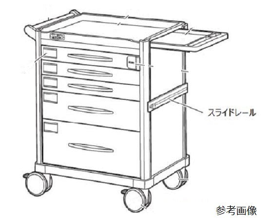 Cart Option (LUXE) Additional Slide Rails 1 Set