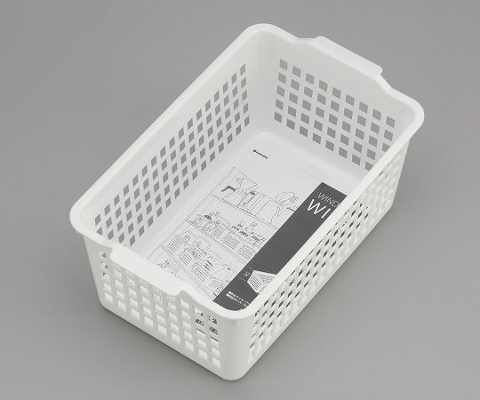 Basket 281×170×120mm 4515 1pc