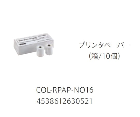 Kentaro (Automatic Blood Pressure Monitor) Printer Paper 10 Rolls COL-RPAP-NO16 1 Box (10 Rolls)