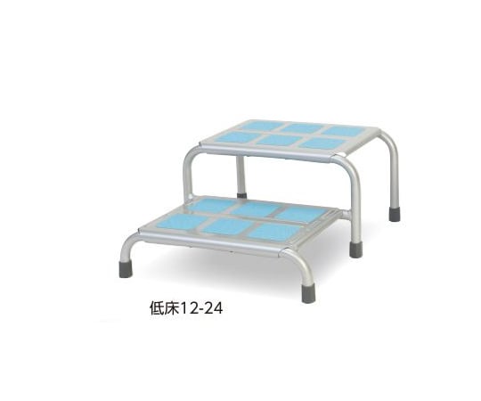 らくらく踏み台(2段式) 低床12-24 1台