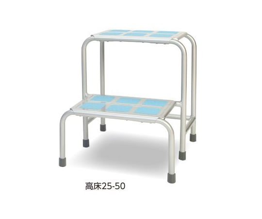 らくらく踏み台(2段式) 高床25-50 1台