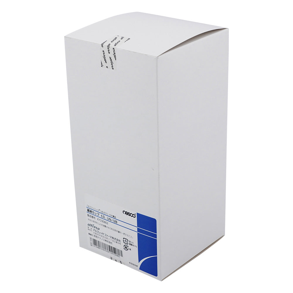 초음파식 분무기(네스코소닉) 교환용 약액컵 UN-12B 5개입 UN-12B 교체용 약액컵 5개입 1상자(5개입)