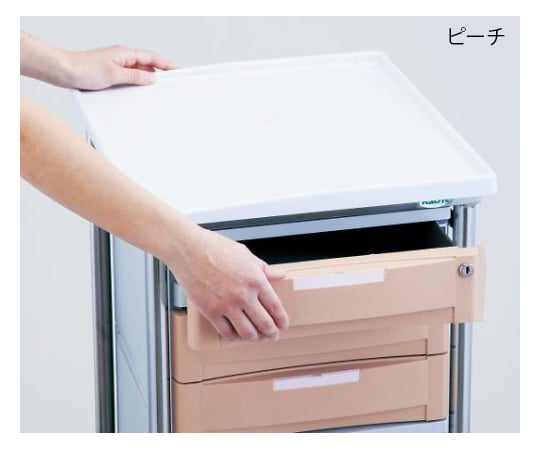 Navismate Tray Wagon 5-Tier Box Blue 1 pc