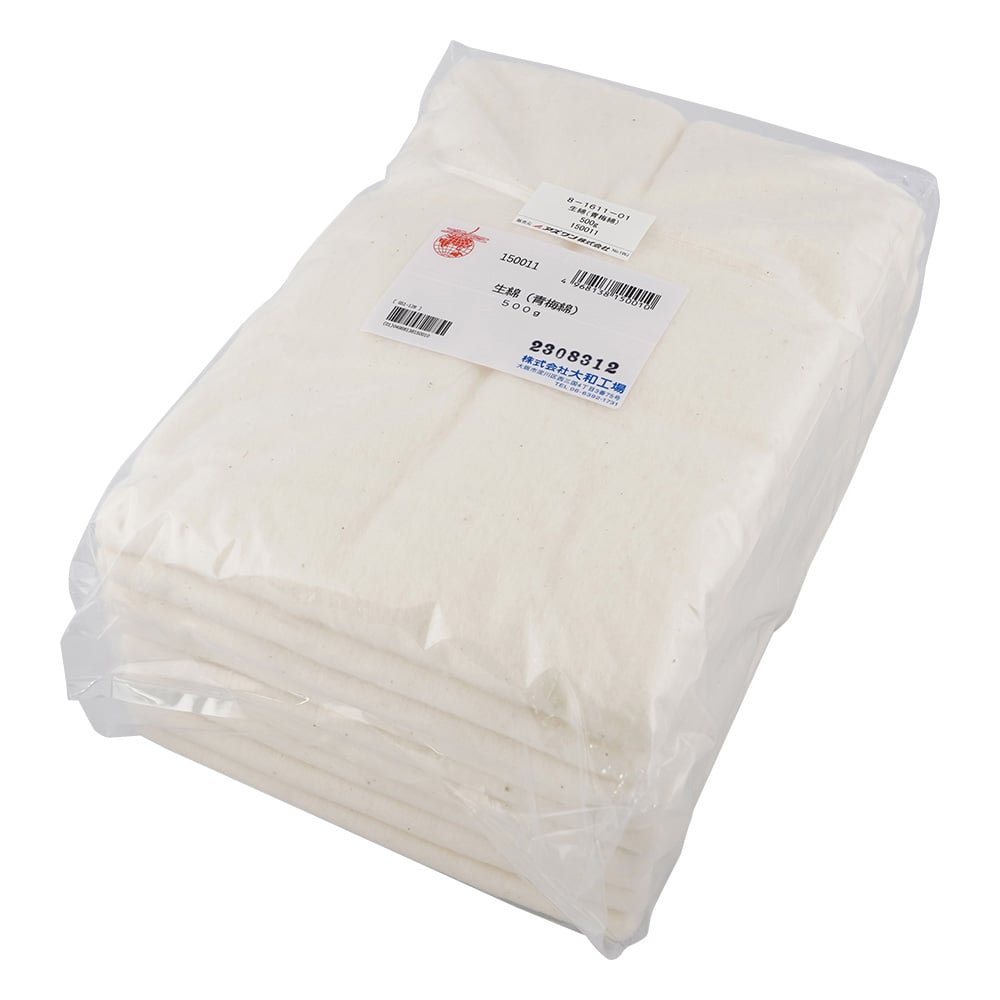Raw cotton (Ome cotton) 500g 150011 1 bag