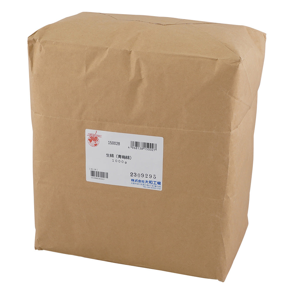 Raw cotton (Ome cotton) 1kg 150028 1 bag