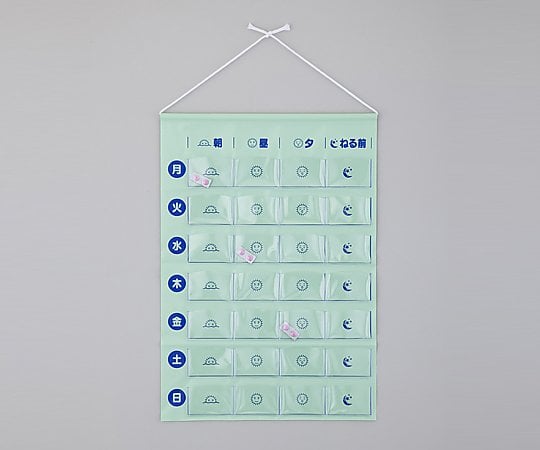 Medication Calendar 570 x 392 mm MEOTGR 1 piece