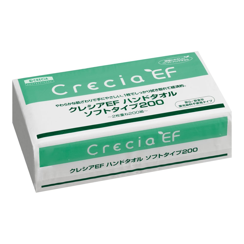 クレシアEFハンドタオルソフト 2枚重ね 218×230mm 200組入 37005B 1袋(200組入)