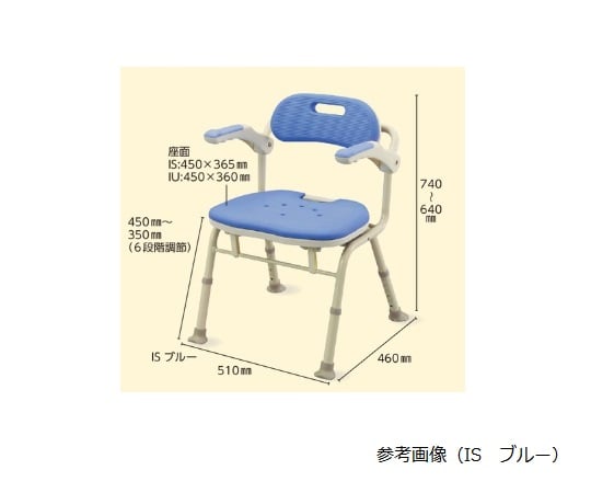 折りたたみシャワーベンチ IS ブルー 536-320 1脚