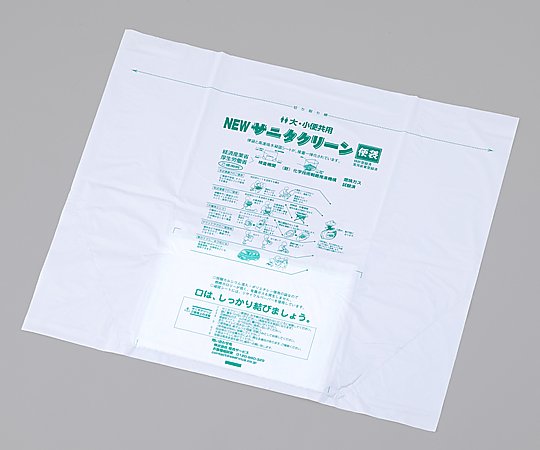 ワンズケア トイレ処理袋 介護・防災兼用 240枚入 YS-240 1箱(20枚×12袋入)