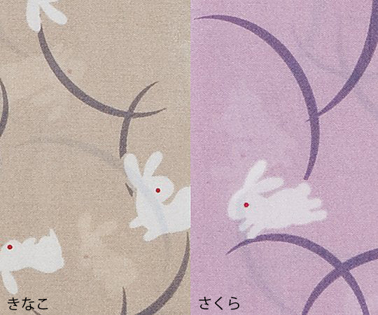 食事前掛(超はっ水) 《和柄うさぎ》さくら 1011 1枚