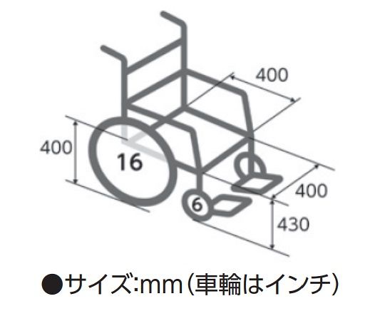휠체어 (개조식/알루미늄제/배절 타입/녹색 체크) AR-301-40S2 1대